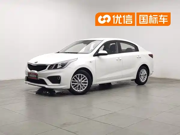 Kia K2 2017