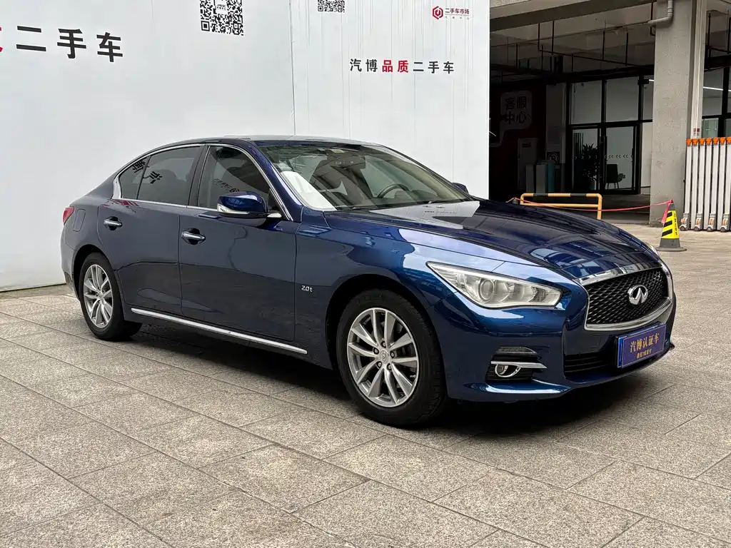 Infiniti Q50L 2015 — фото 4