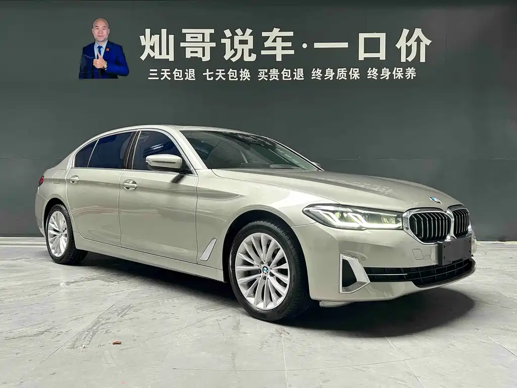BMW 5 Series 2022 — фото 20