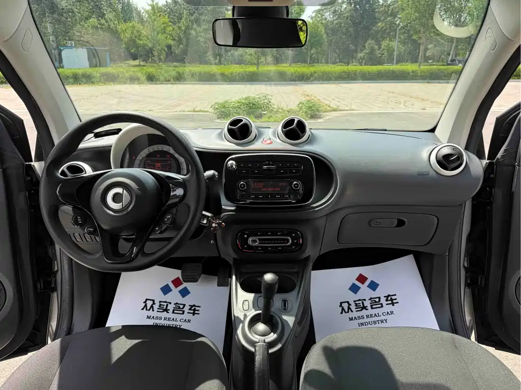 smart Fortwo 2017