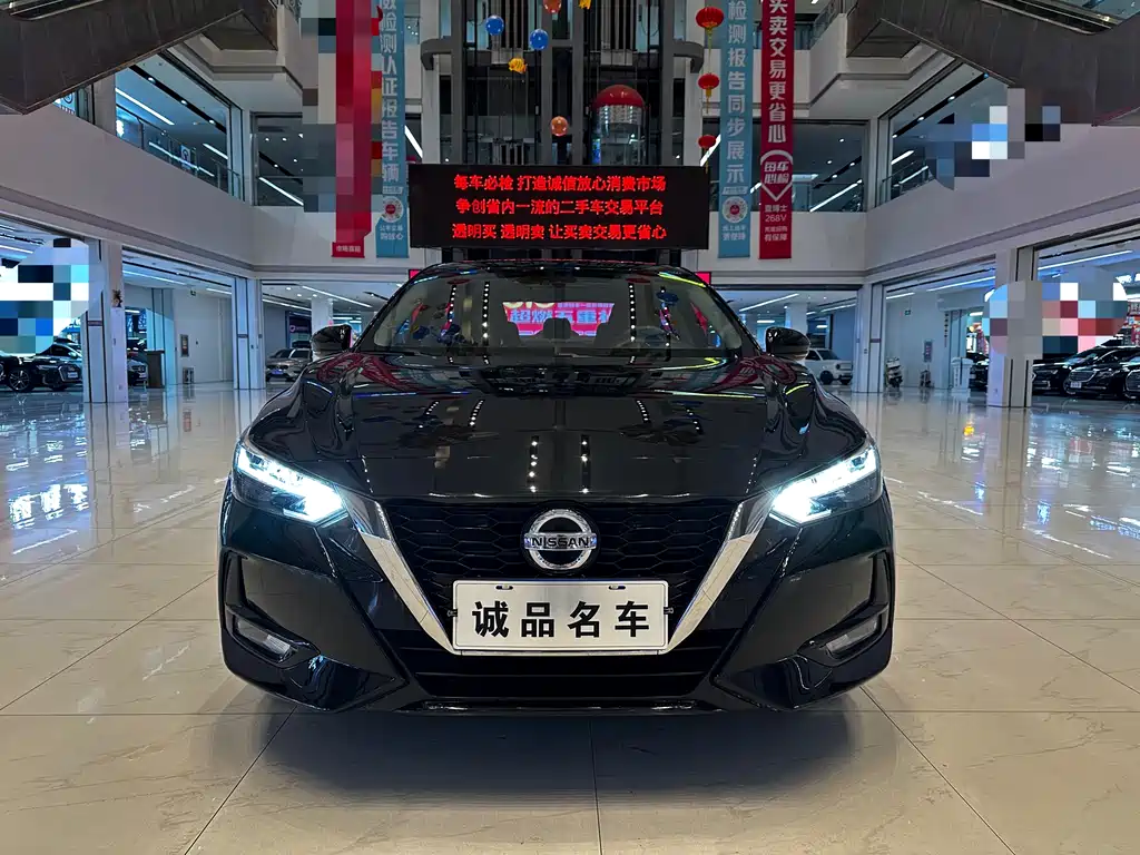 Nissan Sylphy 2023 — фото 3