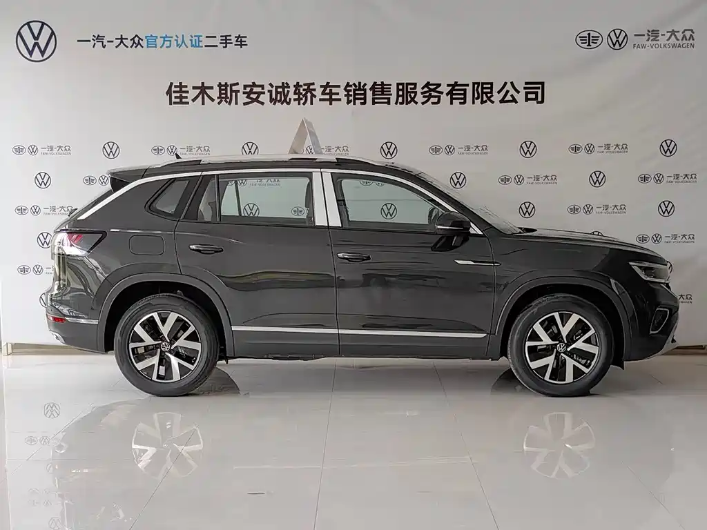 Volkswagen Tayron 2023
