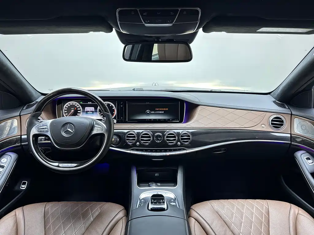 Mercedes-Benz S-Class 2014 — фото 21