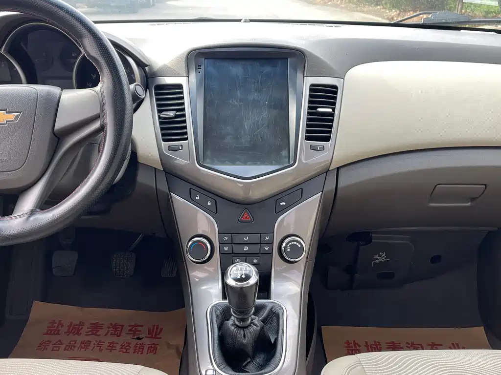 Chevrolet Cruze 2015 — фото 13