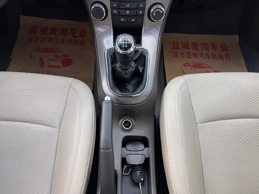 Chevrolet Cruze 2015 — фото 15