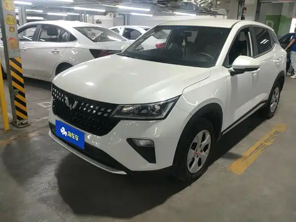 Wuling Xingchi 2024