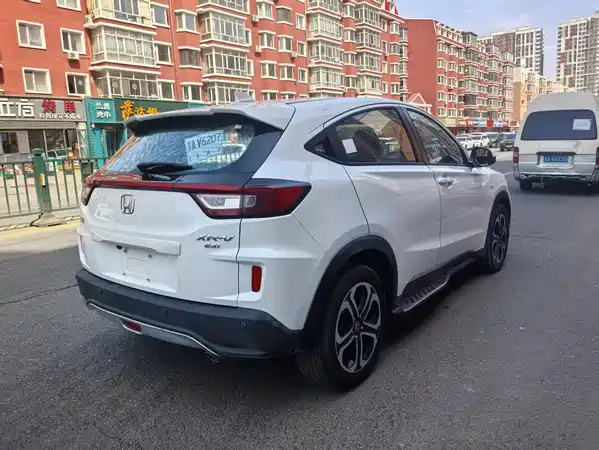 Honda XR-V 2017