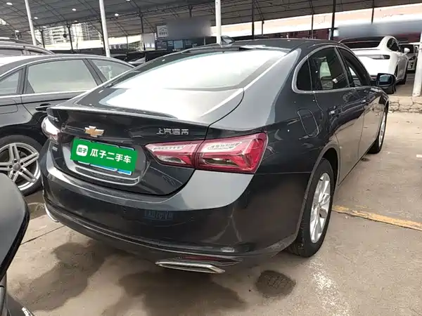 Chevrolet Malibu XL 2020