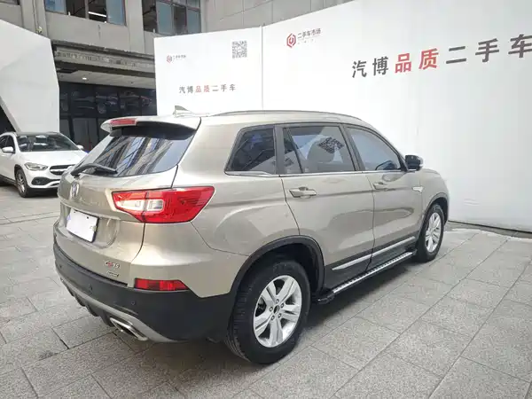Changan CS75 2016
