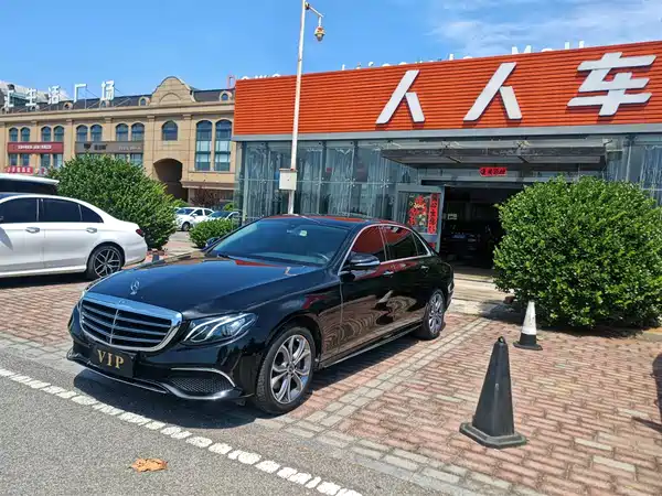 Mercedes-Benz E-Class 2020