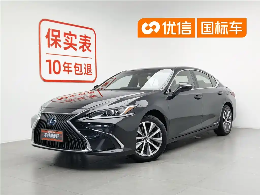 Lexus ES 2021 — фото 1