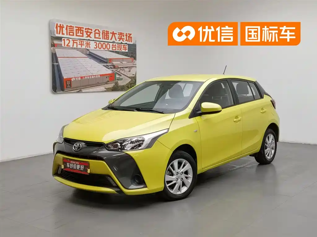 Toyota Yaris L 2019