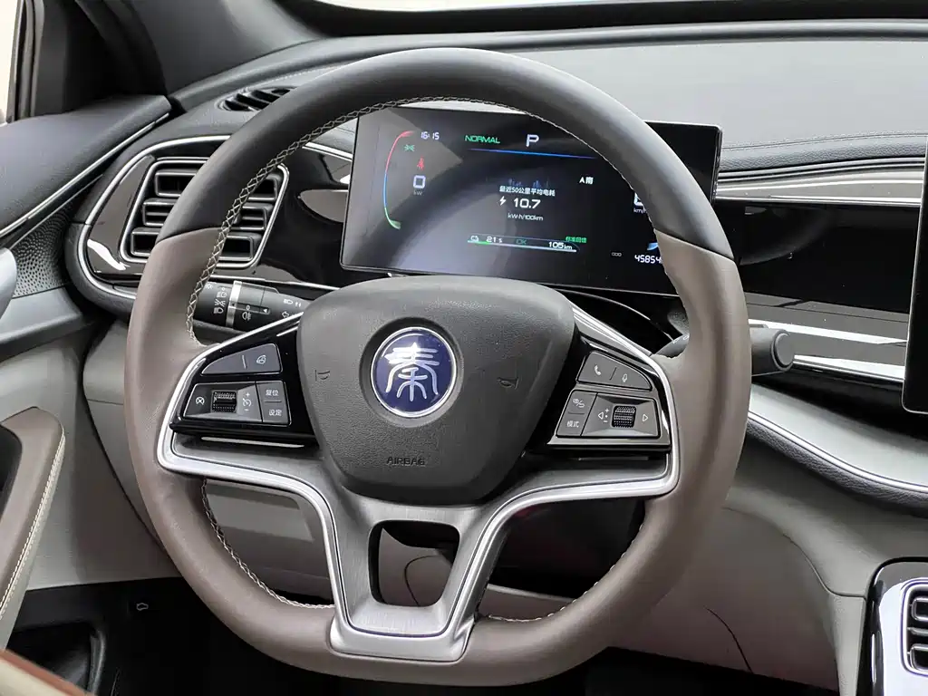 BYD Qin PLUS 2024 — фото 25