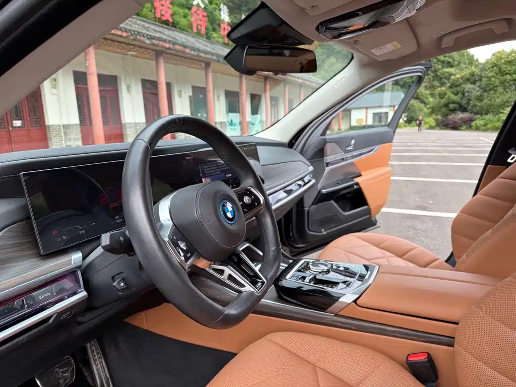 BMW i7 2023