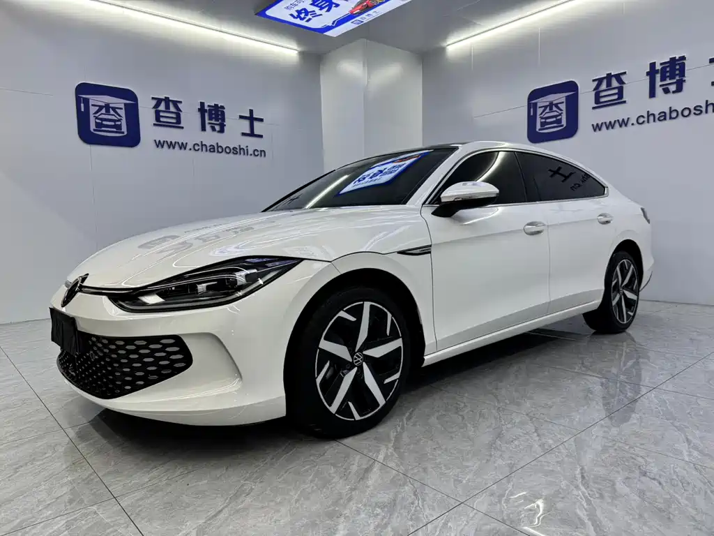 Volkswagen Lamando 2023