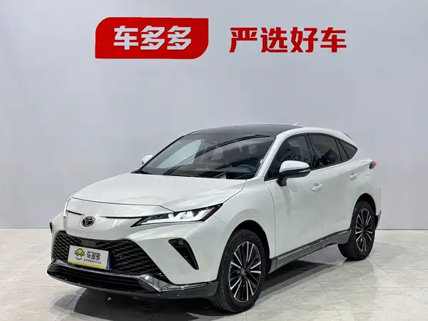 Toyota Wei Sa 2023