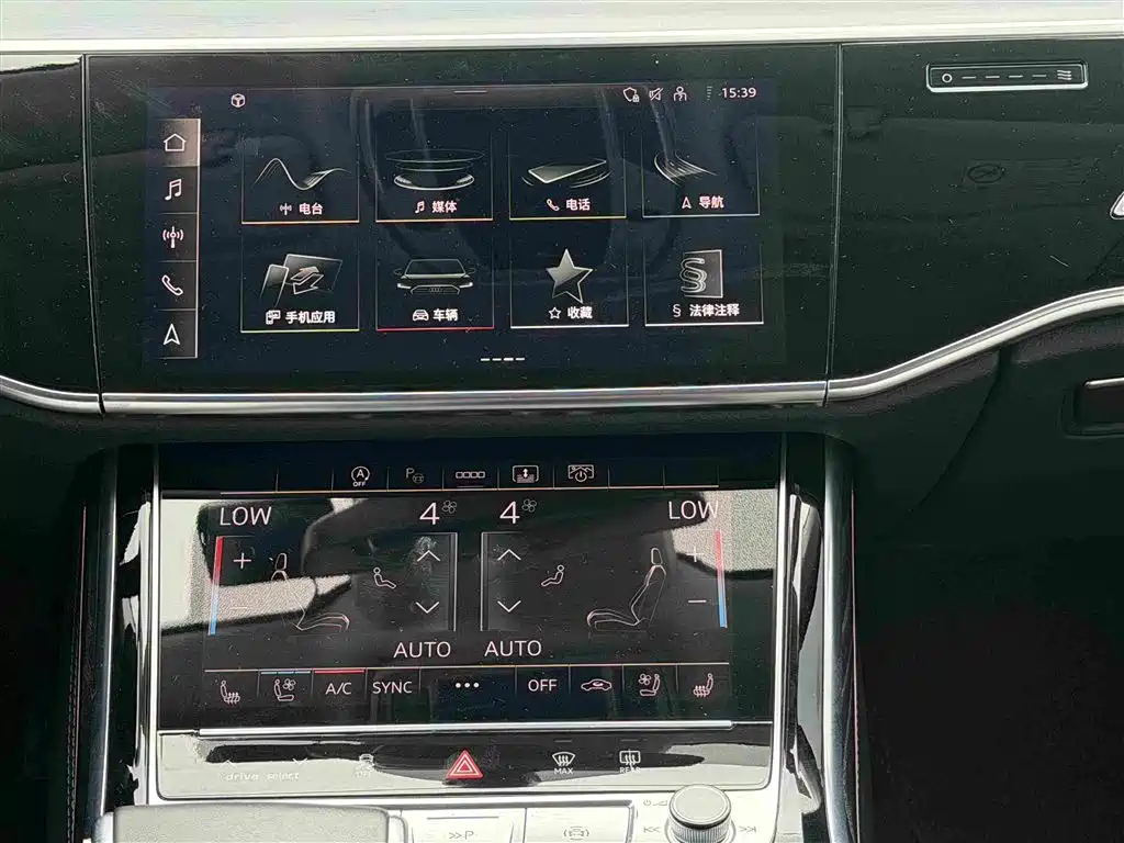Audi A8 2023 — фото 12