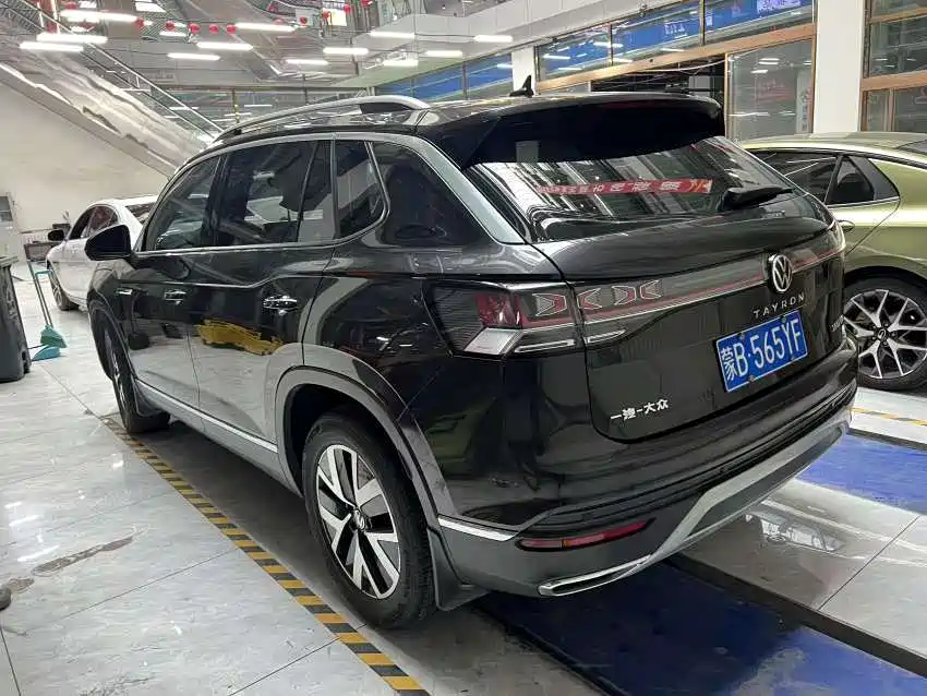 Volkswagen Tanyue 2023