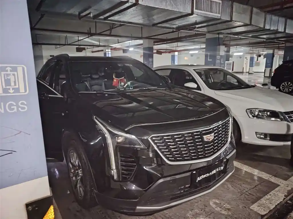 Cadillac XT4 2022