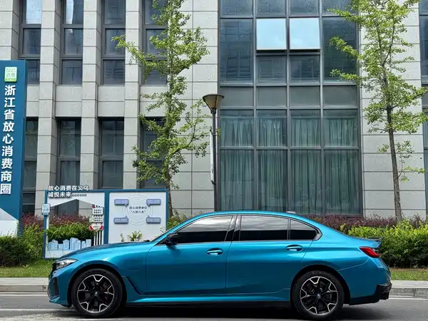 BMW i3 2023