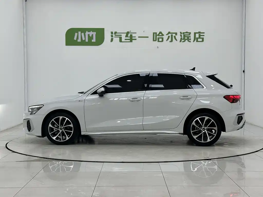 Audi A3 2023