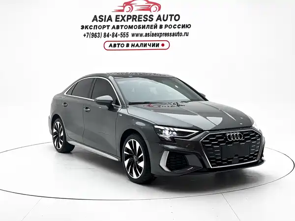 Audi A3 2024