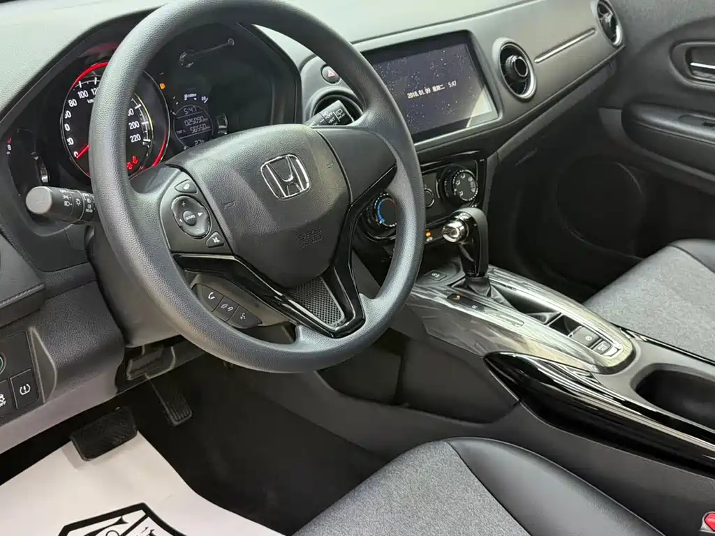 Honda XR-V 2022