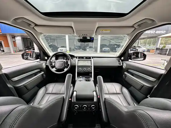 Land Rover Discovery 2020