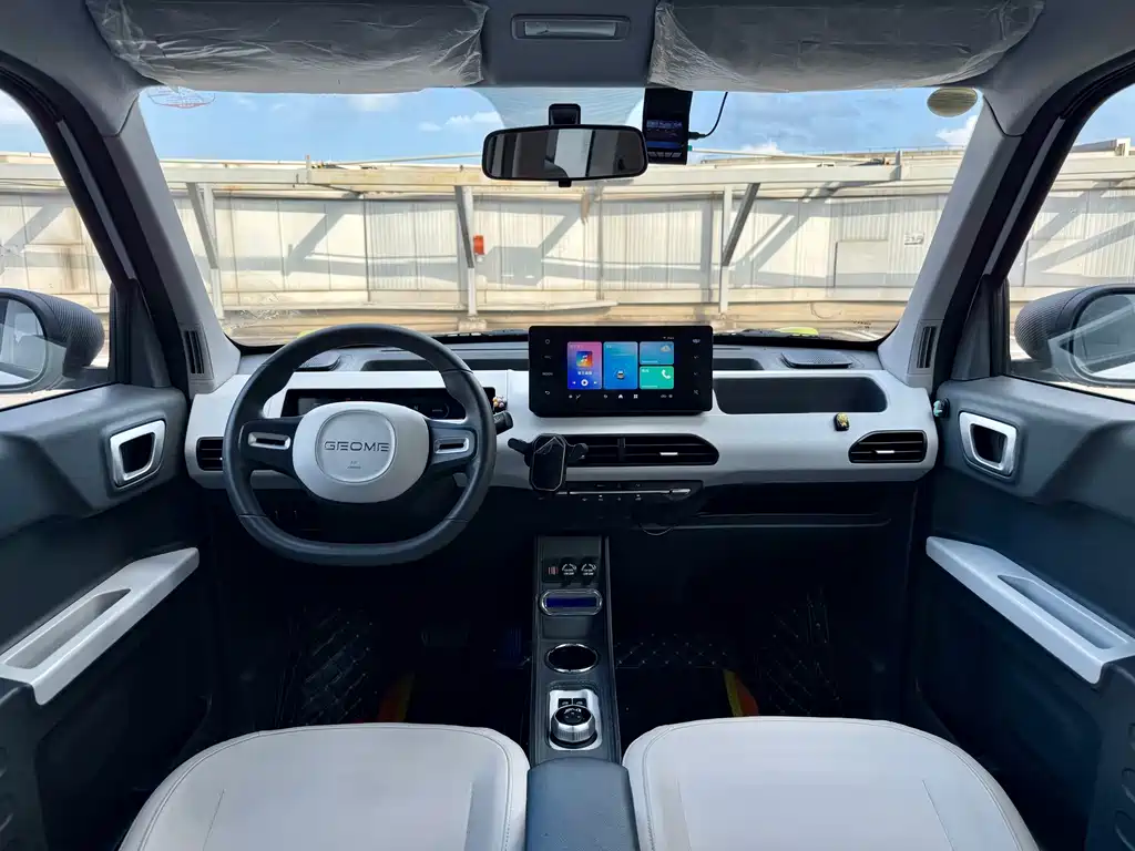 Geely Galaxy Panda 2023