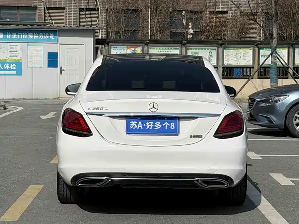Mercedes-Benz C-Class 2019