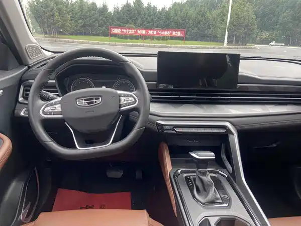 Geely Vision X6 2021