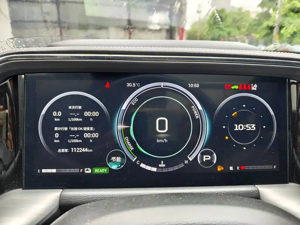 GAC Motor Trumpchi GS8 2022 — фото 10