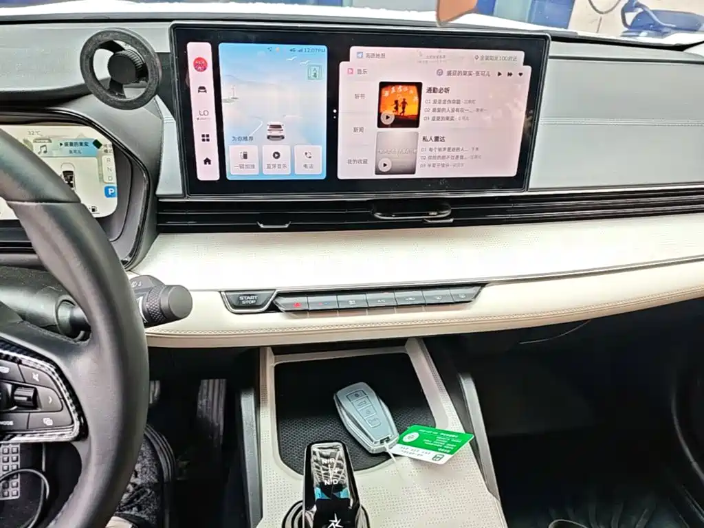 Geely Emgrand L Hip 2022 — фото 13
