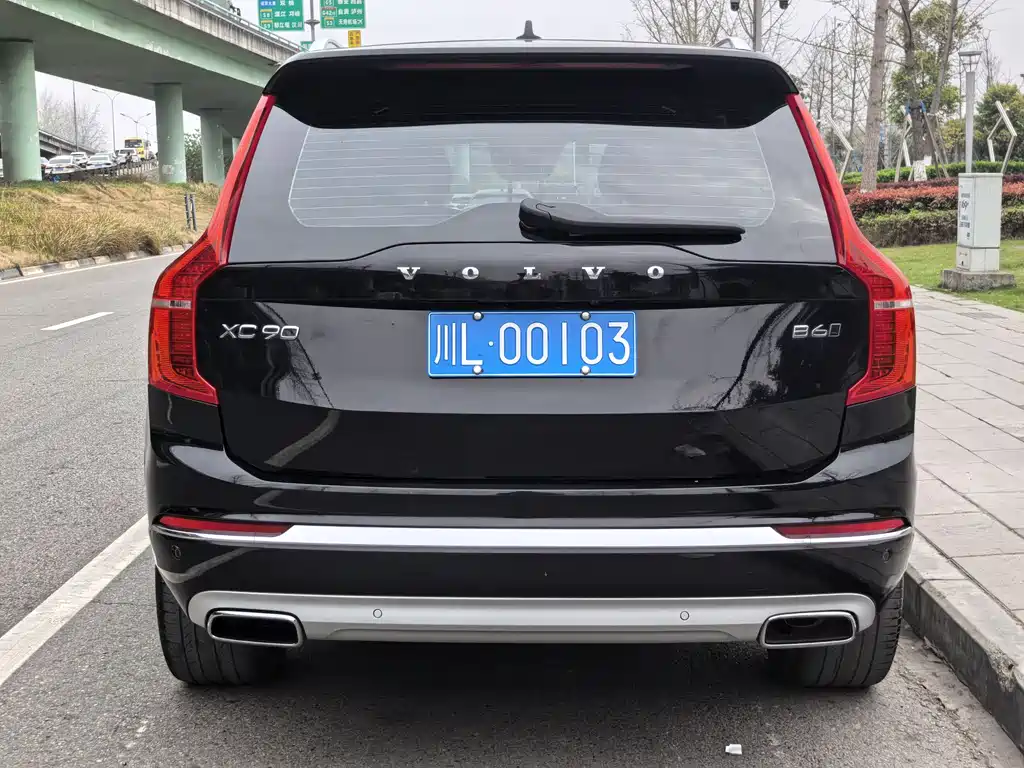 Volvo XC90 2020 — фото 17