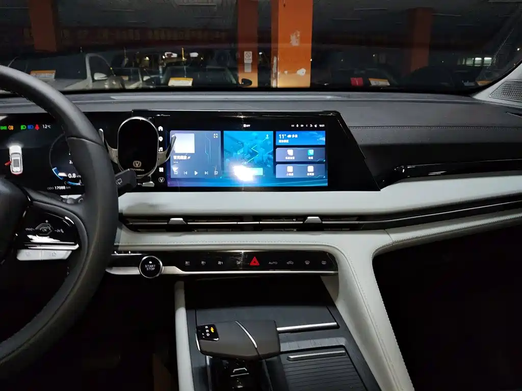 Changan CS75 PLUS 2025 — фото 13