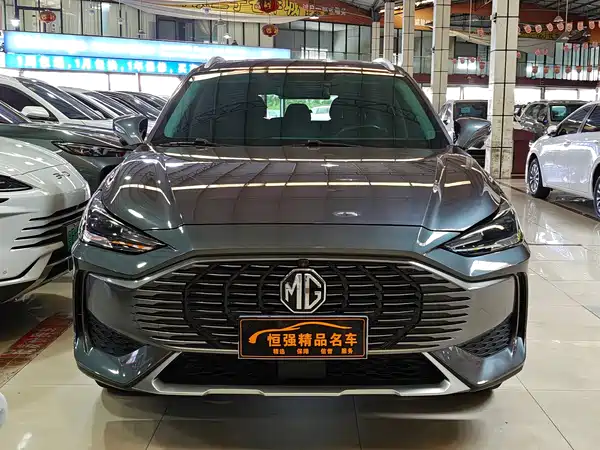 MG ONE 2022
