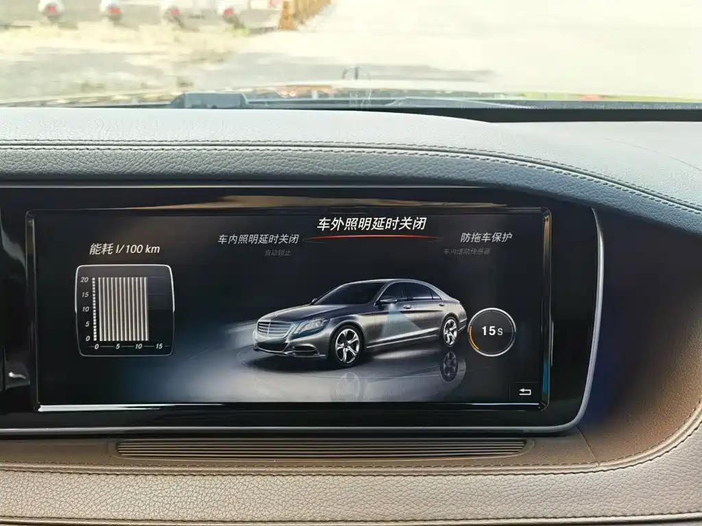 Mercedes-Benz S-Class 2015 — фото 16