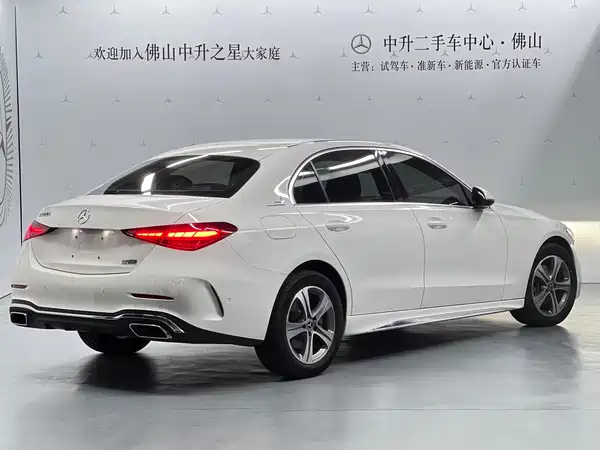 Mercedes-Benz C-Class 2022