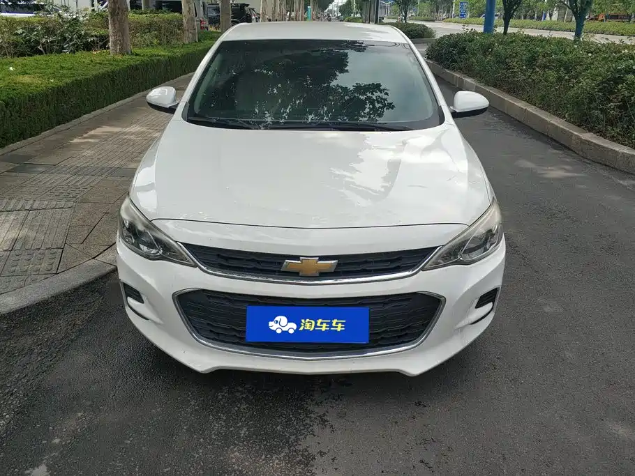 Chevrolet Cavalier 2017