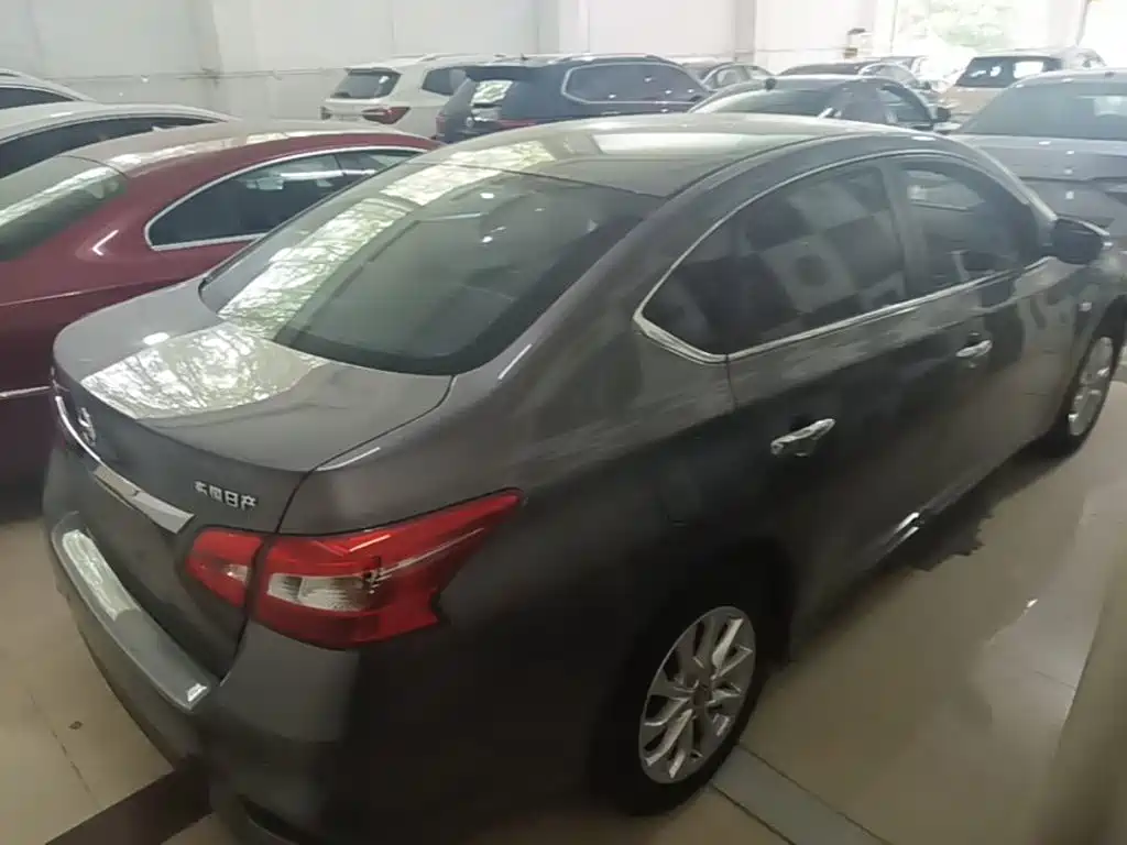 Nissan Sylphy 2023