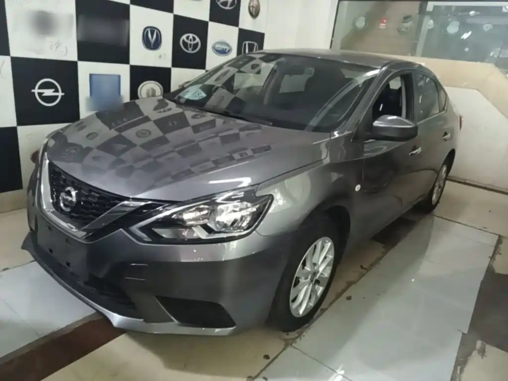 Nissan Sylphy 2023