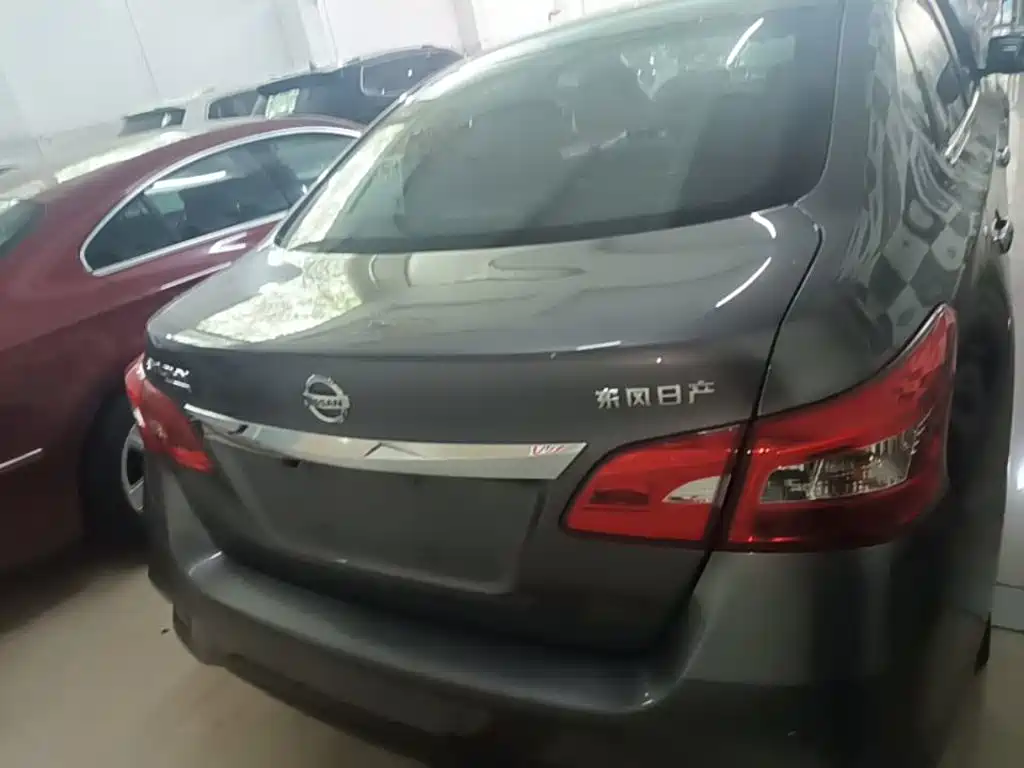 Nissan Sylphy 2023