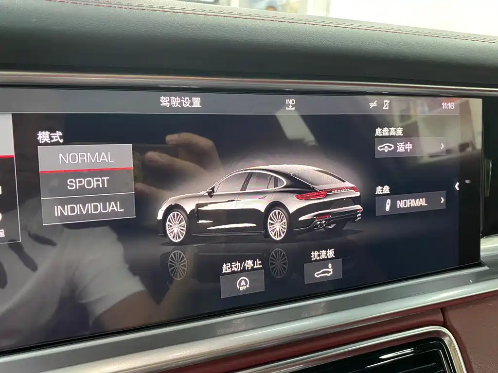 Porsche Panamera 2017 — фото 17