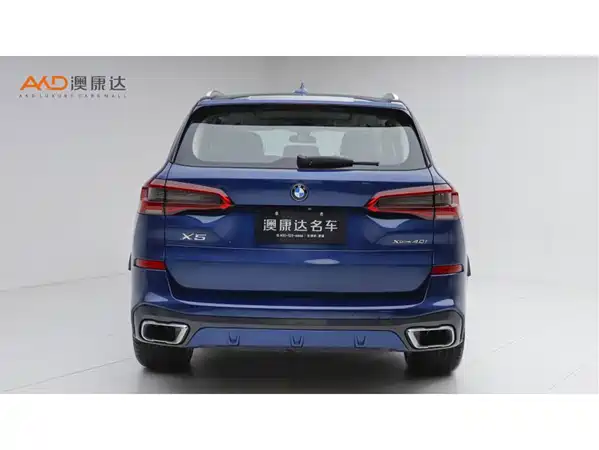 BMW X5 2020