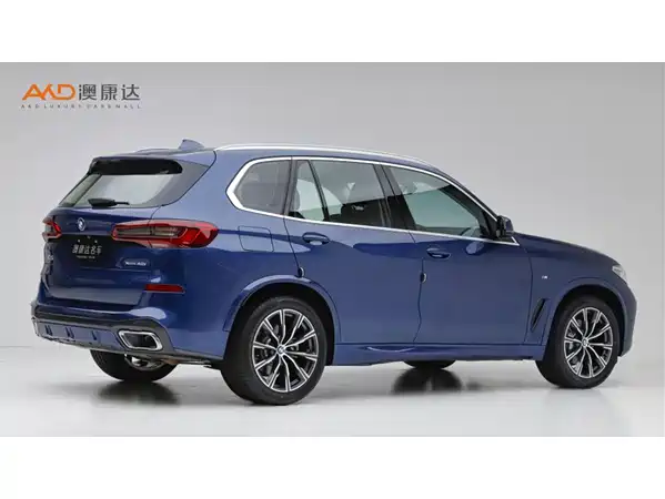 BMW X5 2020