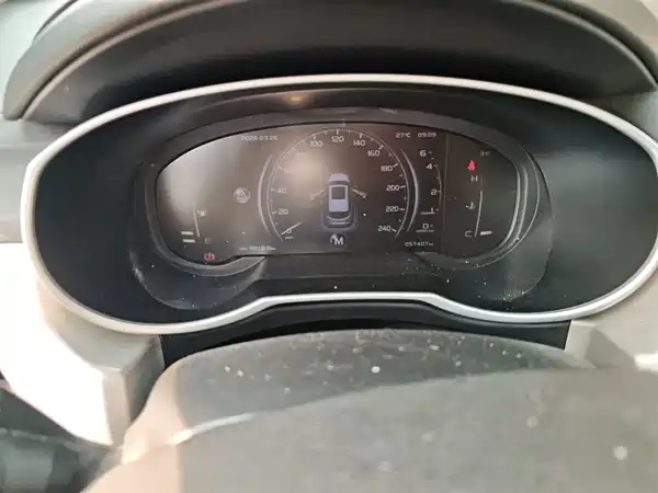 Geely Boyue 2018