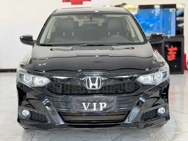 Honda Crider 2019