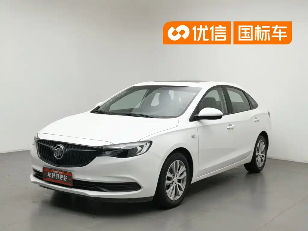 Buick Excelle GT 2021