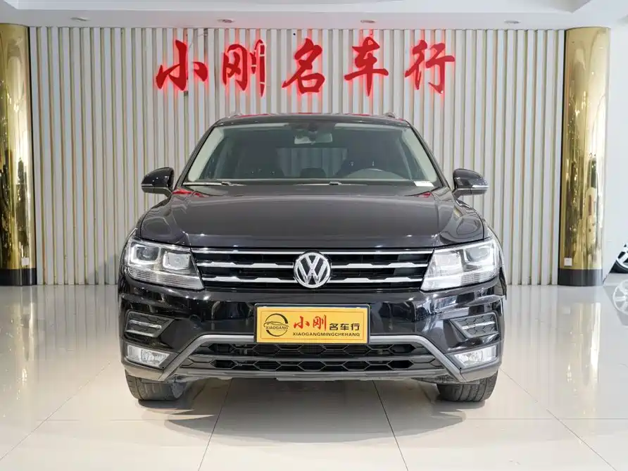 Volkswagen Tiguan L 2020