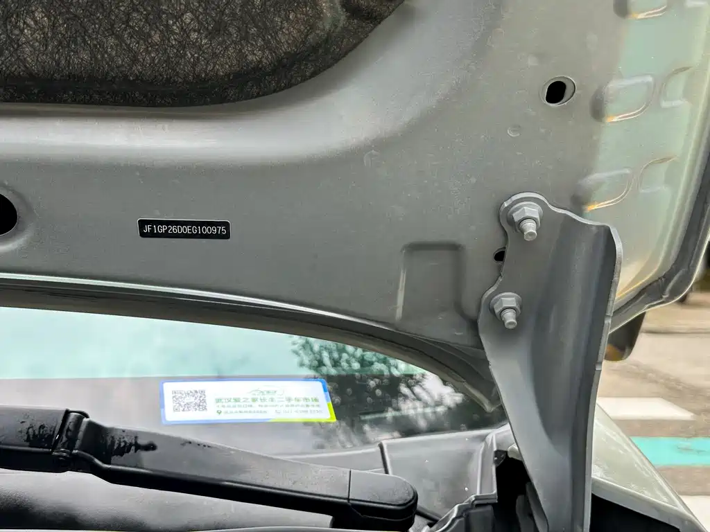 Subaru XV 2014 — фото 13